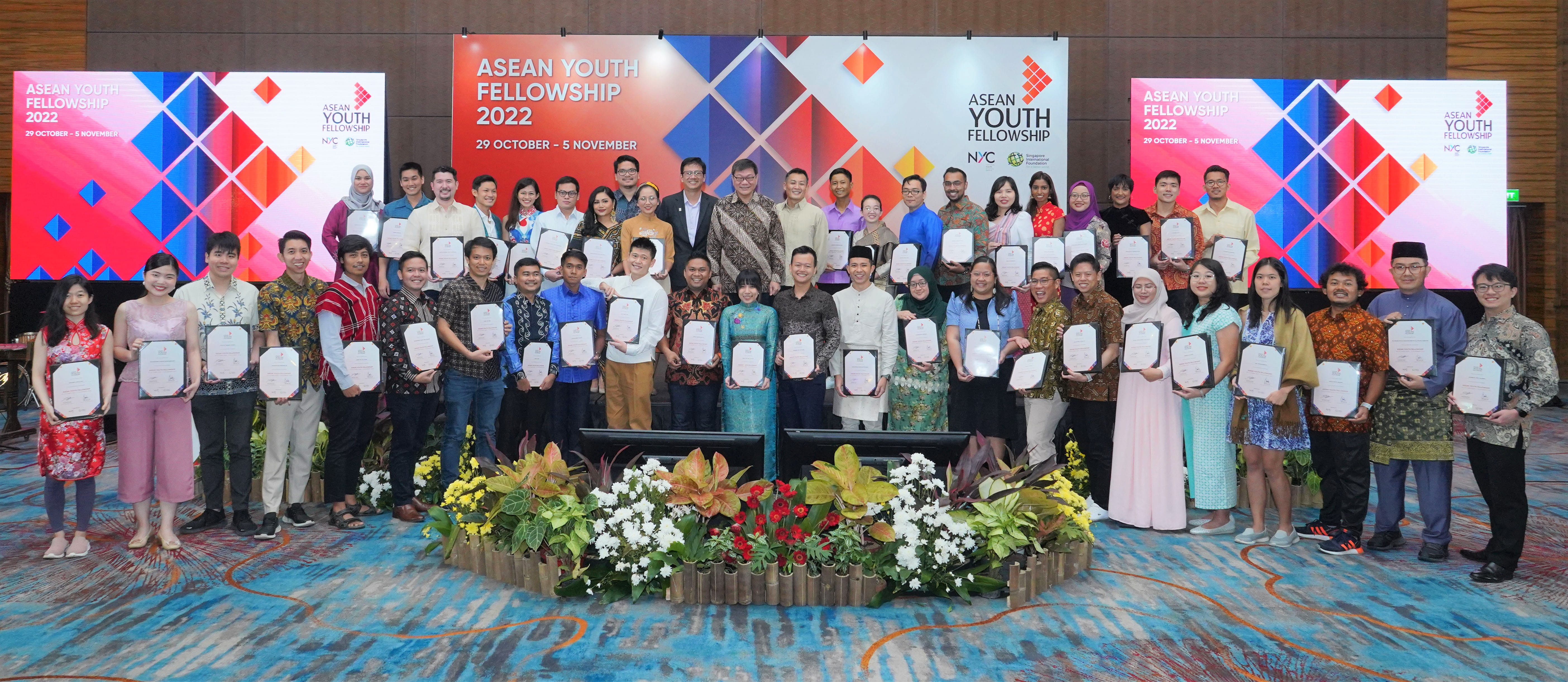 AYF 2022 Fellows posing with their certificates