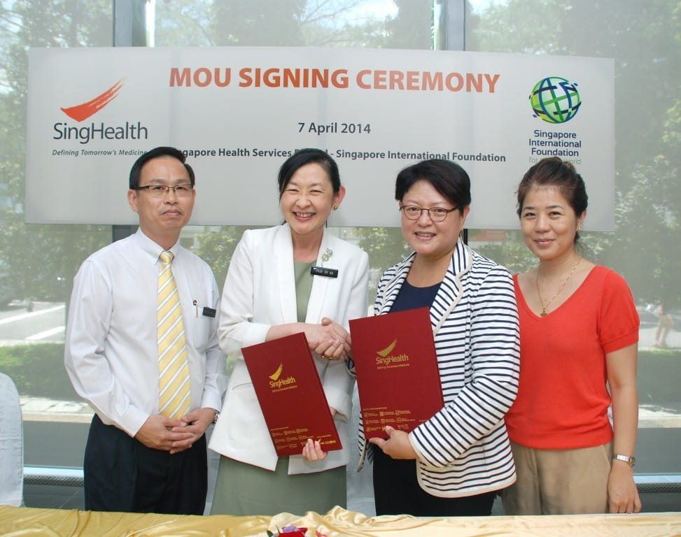 Signatories for the MOU (left to right): Associate Professor Chua Yeow Leng, SingHealth Group Director of International Collaboration Office, Professor Ivy Ng, SingHealth Group CEO, Ms Anita Fam, SIF Governor, and Ms Jean Tan, SIF Executive Director.